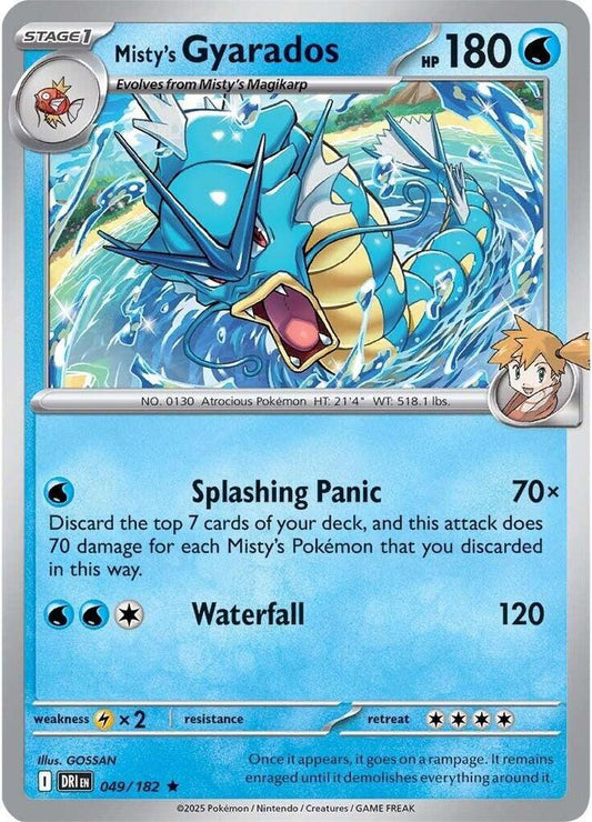 Misty's Gyarados Holo (2025) Destined Rivals - 049/182