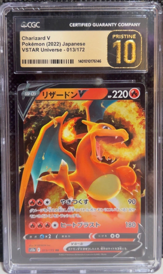 Pristine 10 Charizard V (2022) Japanese VSTAR Universe - 013/172